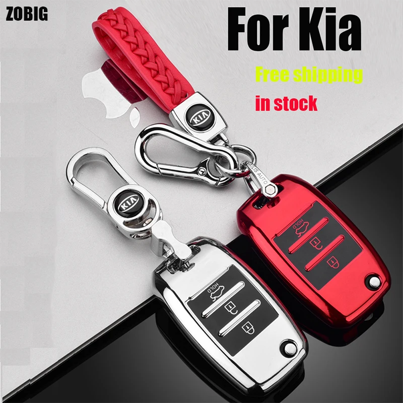 Чехол для автомобильного ключа ZOBIG из ТПУ KIA Sid Rio Soul Sportage Ceed Sorento Cerato K2 K3 K4 K5