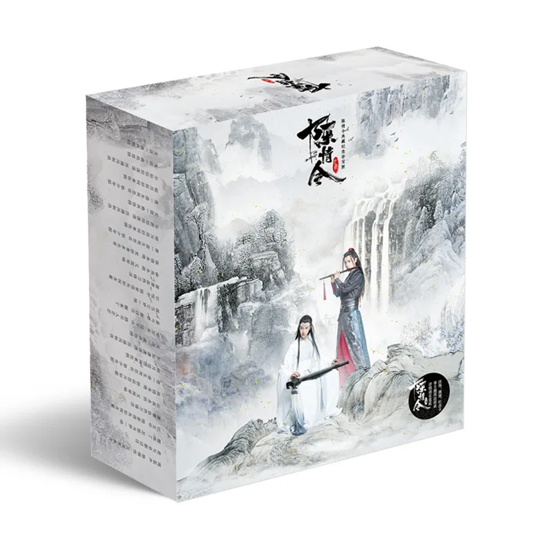 Роскошная Подарочная коробка из неукротимого Чэнь Цин Лин фигурка Сяо Чжана