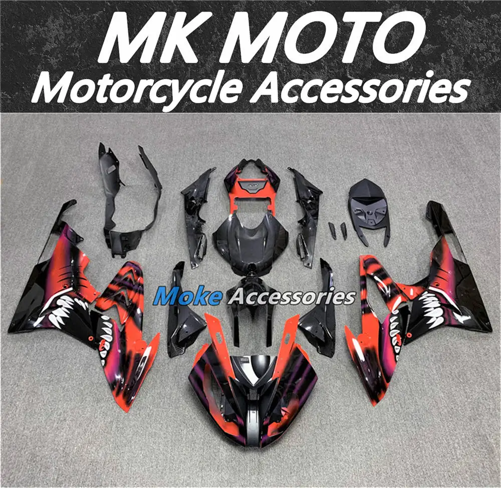 Комплект обтекателей для мотоцикла подходит S1000rr 2015 2016 2017 2018 комплект кузова Shark