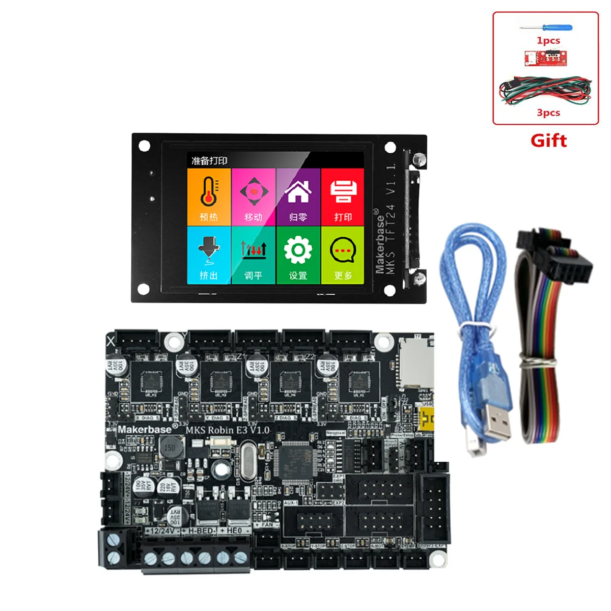 Материнская плата MKS Robin E3 CR 10 Ender 3 запасные части TFT24 дисплей TFT WIFI модуль датчик