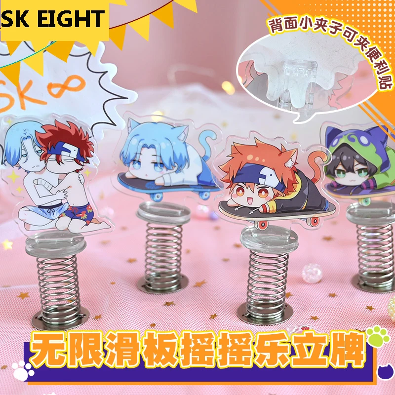 

SK EIGHT Creative Acrylic Spring Shake Fighter Stand Model Plate SK8 the Infinity REKI SNOW Toy Cartoon Funny Desktop Decor