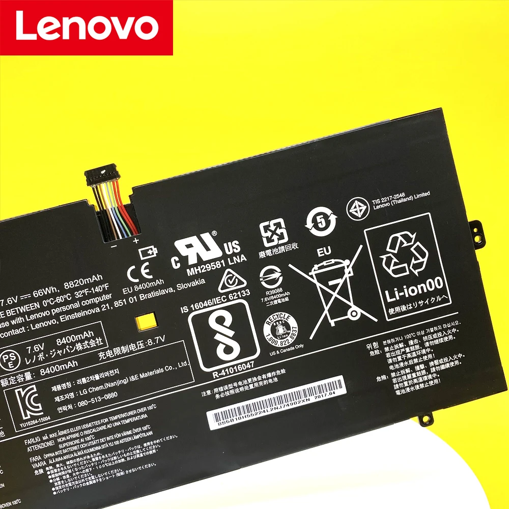 Новый оригинальный аккумулятор для ноутбука Lenovo YOGA 4 PRO 900 900-13ISK 900-IFI 900-ISE 5B10H43261