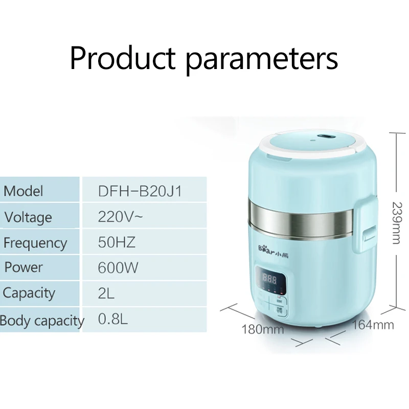 Электрический Ланч-бокс 2 л мультиварка умная портативная рисоварка термоварка
