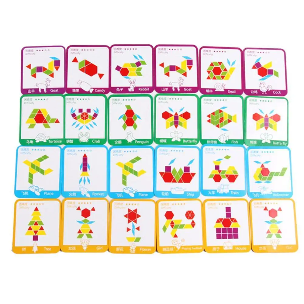 155pcs/set Wooden Block Set Montessori Wooden Jigsaw Board Set Colorful Baby Educational Toys for Children Developing Toy Gift