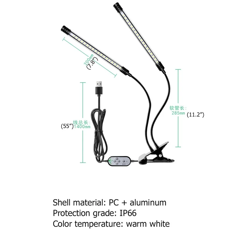 Лампа для выращивания растений OUFULA с пультом дистанционного управления