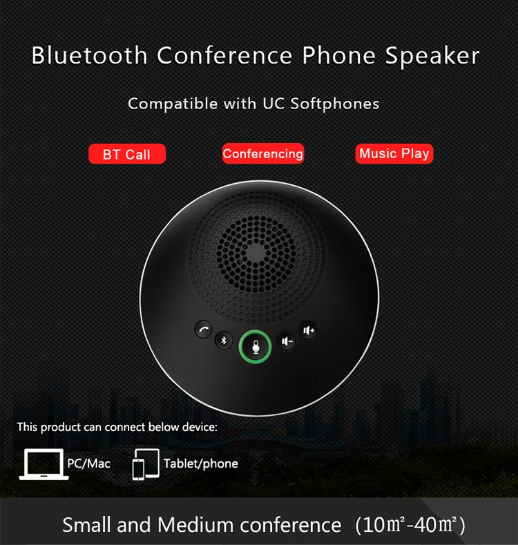 Беспроводная Bluetooth Колонка Tenveo A2000B UC|Микрофоны| |