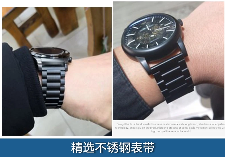 Для samsung gear S2/S3 ремешок для часов huawei watch 2 черный Высококачественный Браслет из нержавеющей стали 20 мм 22 мм Роскошный металлический браслет