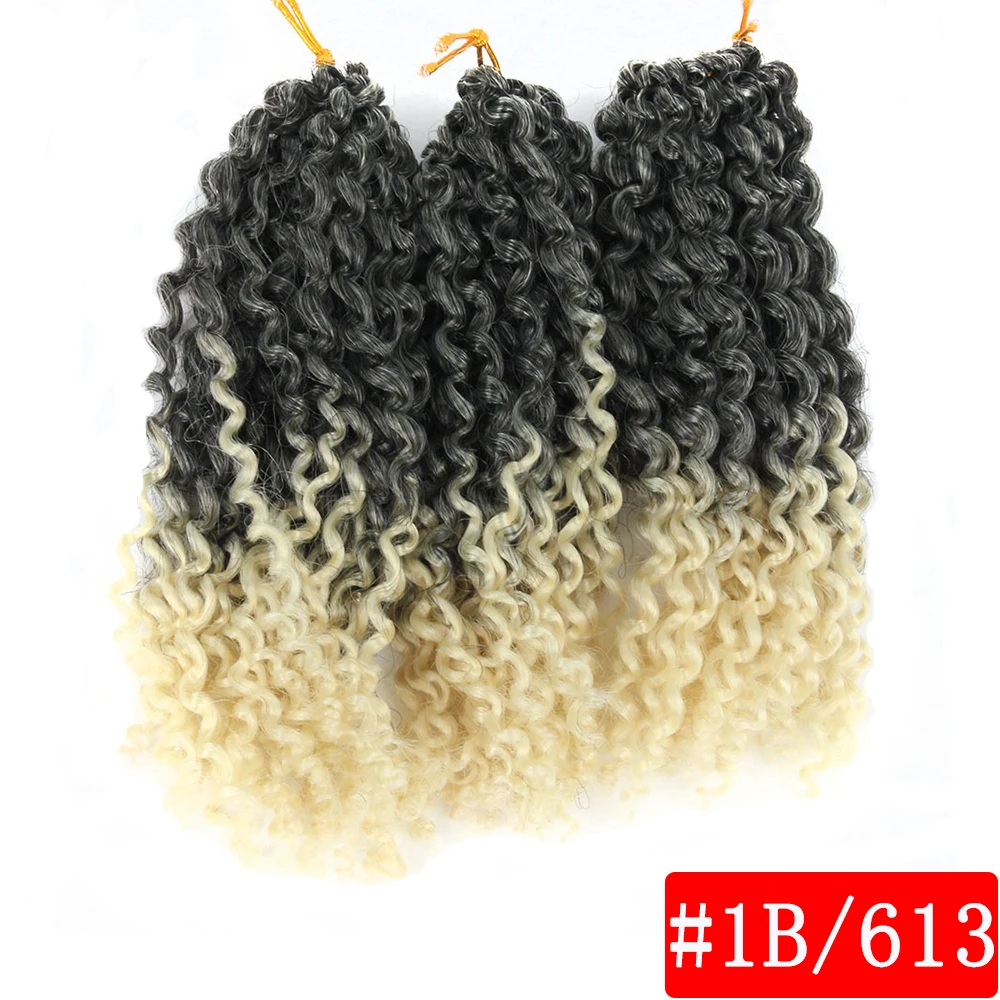 1B-613 8 дюймов с поддержкой 3 шт./упак. 60 пряди Marley косы афро кудрявые, на крючках, косички, синтетика, плетение, накладные волосы на заколке для Для женщин - Цвет: 1B-613