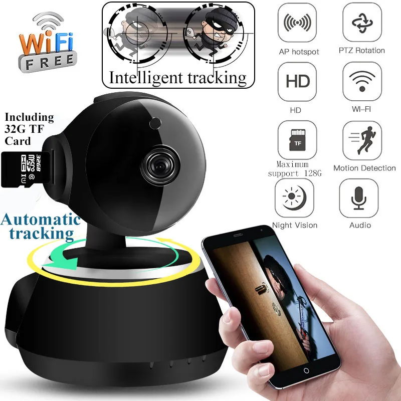 Беспроводная IP камера с функцией автослежения Wi Fi HD 1080P|Камеры видеонаблюдения| |