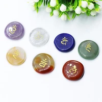 seven chakras natural stone bead reiki engraved symbols polished palm stone healing bead for women jewerly party 25x25x5mm