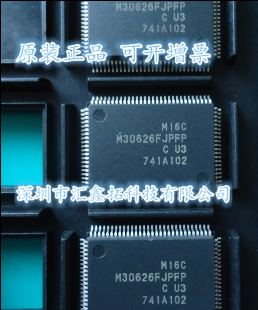 

M30626FJPFP#U5C -IC QFP100 M30626FJPFP