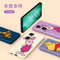 pooh friend cartoon disney for huawei p50 p40 p30 p20 5g lite p smart z pro plus 2021 2019 liquid silicone soft phone case