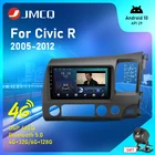 Автомагнитола JMCQ 2 Din, для Honda Civic-R 2005-2012, 4 Гб + 32 ГБ, Android 10, мультимедийный видеоплеер, стерео, DPS, навигация, GPS