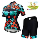 Высококачественная детская одежда для велоспорта, летний детский комплект из Джерси для девочек, одежда для велоспорта с коротким рукавом, костюм для горного велосипеда, детская одежда для велоспорта