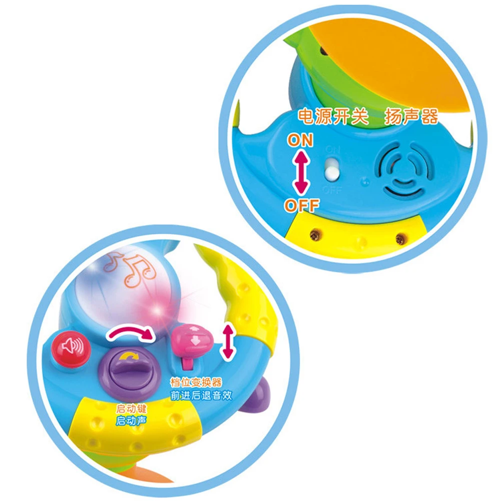 Мини девочка Забавный мальчик зеркальный Рог Музыкальный руль игрушка подарок