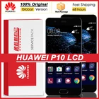 100% Оригинальный IPS 5,1 