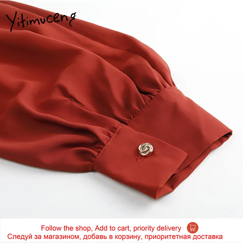 

Yitimuceng Vintage Blouse Women Button Shirts Loose New Spring 2021 Fashion Lantern SleeveTurn-down Collar Single Breasted Tops
