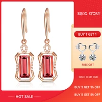 bijox story trendy 925 silver drop earrings with rectangle shape ruby gemstones fine jewelry earring for women wedding wholesale