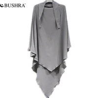 bushra eid prayer garment long khimar islamic women hijab sleeveless tops abaya jilbab ramadan muslim arab clothing niqab hijabs