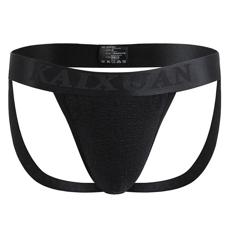 Мужские трусы джоки с карманом для пениса черные брифы из хлопка сексуальное