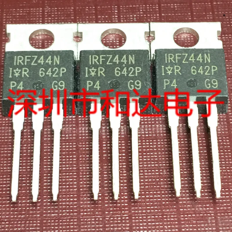 5pcs IRFZ44N T0-220 | Интегральные схемы