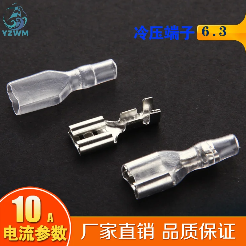 

6.3 Reed terminals and sheaths Copper plug-in plug-in female plug-in cold-press terminal thickness 6.3 reed