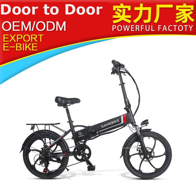 Oem Lithium Electric Foldable Portable Bicycle