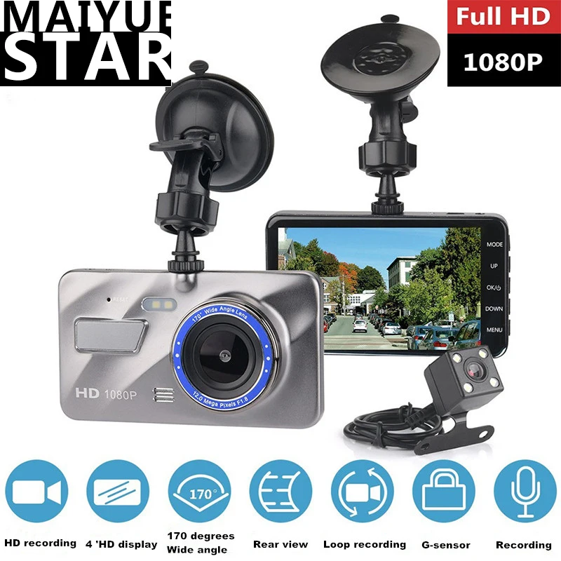 Maiyue star 4 дюймовый IPS full HD 1080P дисплей DVR Автомобильная микро камера с двойным