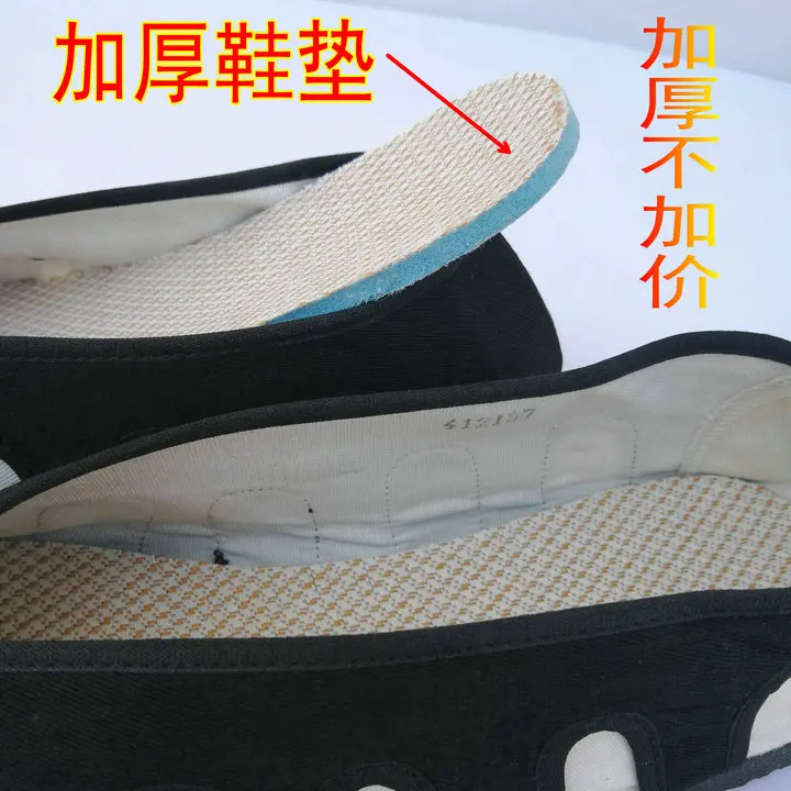 kids&ampAdult EU31~47 Taoist training tai chi shoes shaolin monks kung fu ten party sneakers Zen martial arts wushu taoism | Спорт и