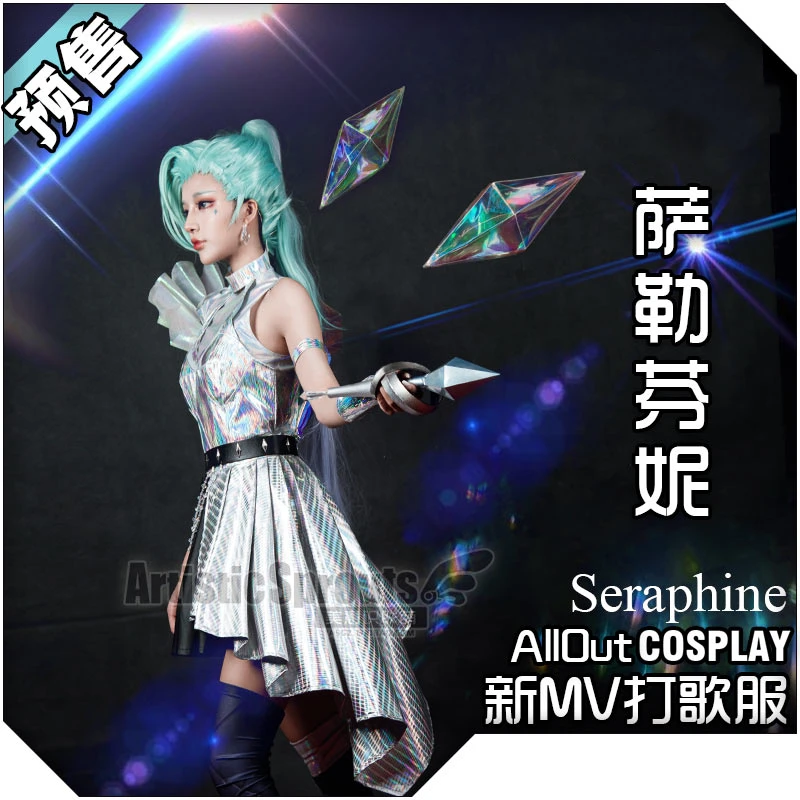 

Аниме LOL кДа Seraphine ALLOUT Idol SJ командная форма сексуальный костюм вечерние платье для женщин карнавальный костюм; Костюм для хеллоуина; Бесплат...