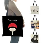 Повседневная Сумка-тоут с принтом японского аниме Какаши, женская сумка, многоразовые сумки для покупок на плечо B06125