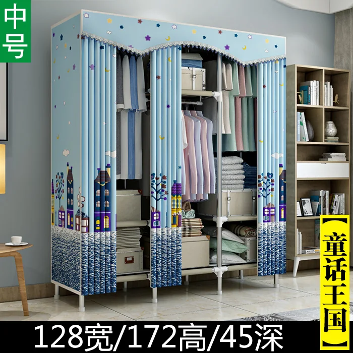 Cloth Wardrobe Steel Pipe Thicken Reinforced Double Cloth Simple Steel Frame Assembly Oxford Locker Hanging Wardrobe