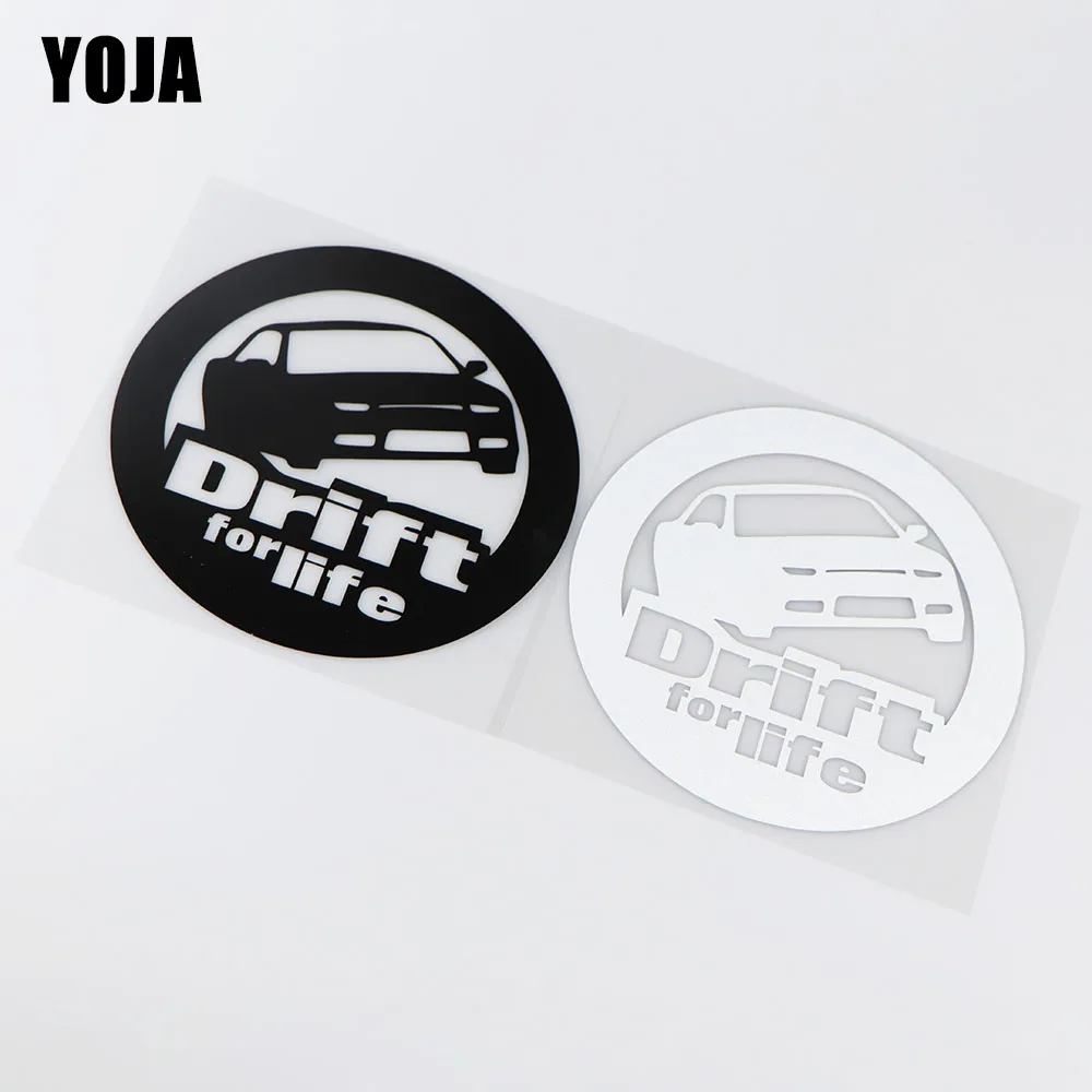 

YOJA 15,6x15,6 см Дрифт для Life Body декоративный автомобильный стикер наклейка на стеклянное окно