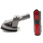 Щетка для пылесоса Dyson V6 V7 V8 V10 V11 DC24 DC25 DC35 DC41 DC62 DC65