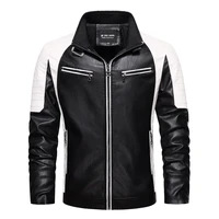 cross border 2021 autumn and winter youth mens casual jacket lapel coat mens foreign trade leather coat locomotive coat