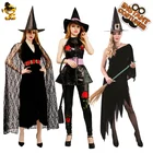 Женский костюм ведьмы на Хэллоуин, маскарадный костюм ведьмы для взрослых, Женский костюм ведьмы для косплея, для вечеринки Пурим