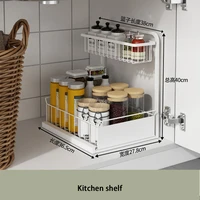 2-Tier Spice Pantry Kitchen Cabinet Organizer Shelf stand Modern Pantry Cabinet Organizer Stand Countertop