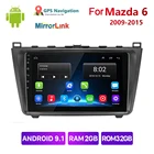 Автомобильный мультимедийный плеер 2DIN, Android 9,1, радио, аудио для Mazda 6 2009-2015, стерео, GPS-навигация, головное устройство, MP5, NODVD