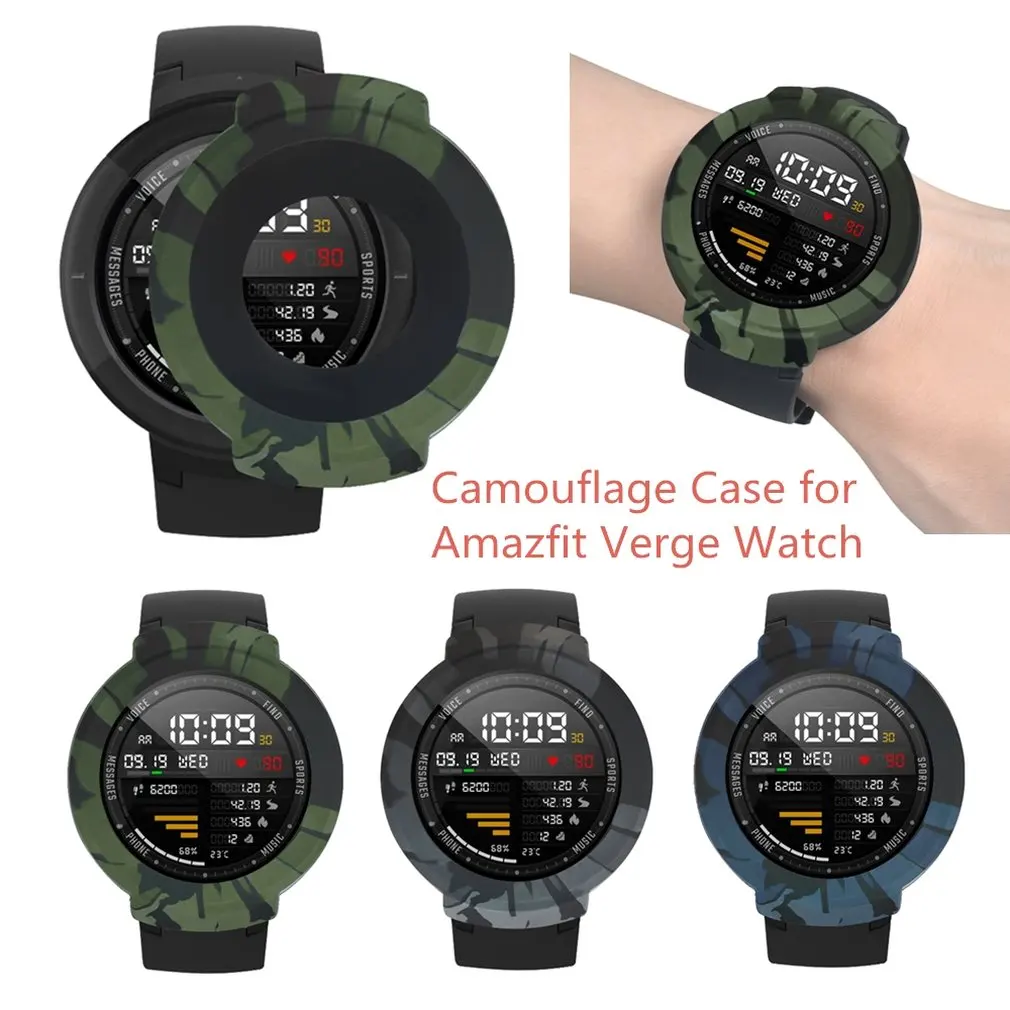 Silicone Frame Protective For Huami Amazfit Verge Watch Soft Sleeve Protection Case Cover Replacement | Наручные часы