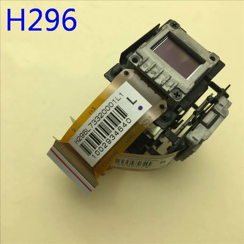 H296 проектор ЖК-панель HTPS матричная панель s для EPSON EB-450W/826W/W10 одна штука |