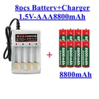 AAA 8800 ма перезаряжаемая батарея AAA 1,5 в 8800 ма новая перезаряжаемая щелочная батарея + 1 шт. 4-элементное зарядное устройство