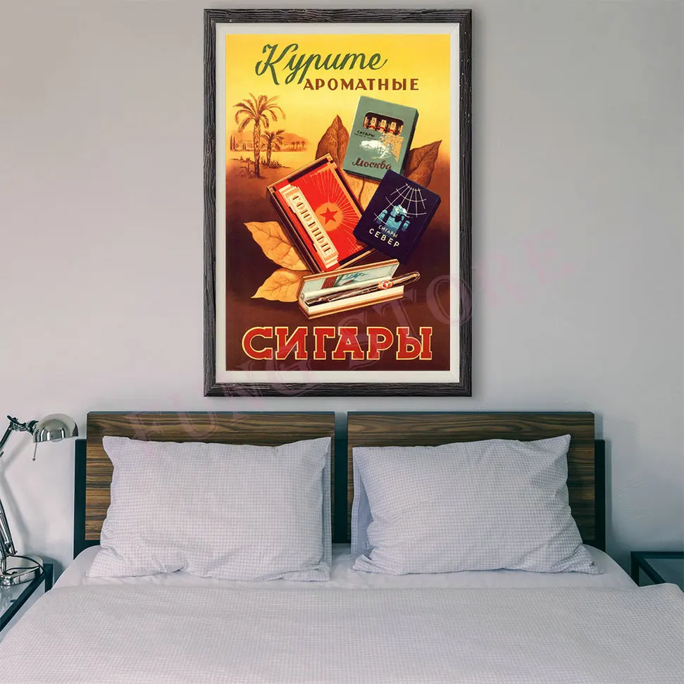 RE260 ретро-картина в русском стиле Коммерческая общественность 90