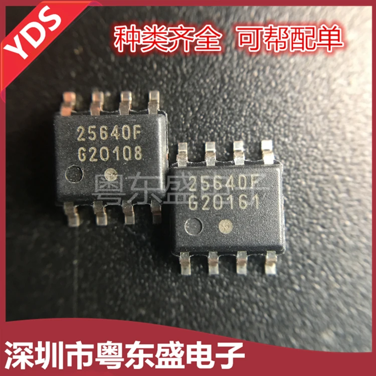 

Абсолютно новый и оригинальный телефон, код SOP8 25640F