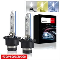 super bright headlights d2s xenon hid car bulb 35w 7000lm automobiles headlamps 4300k 6000k 8000k kit