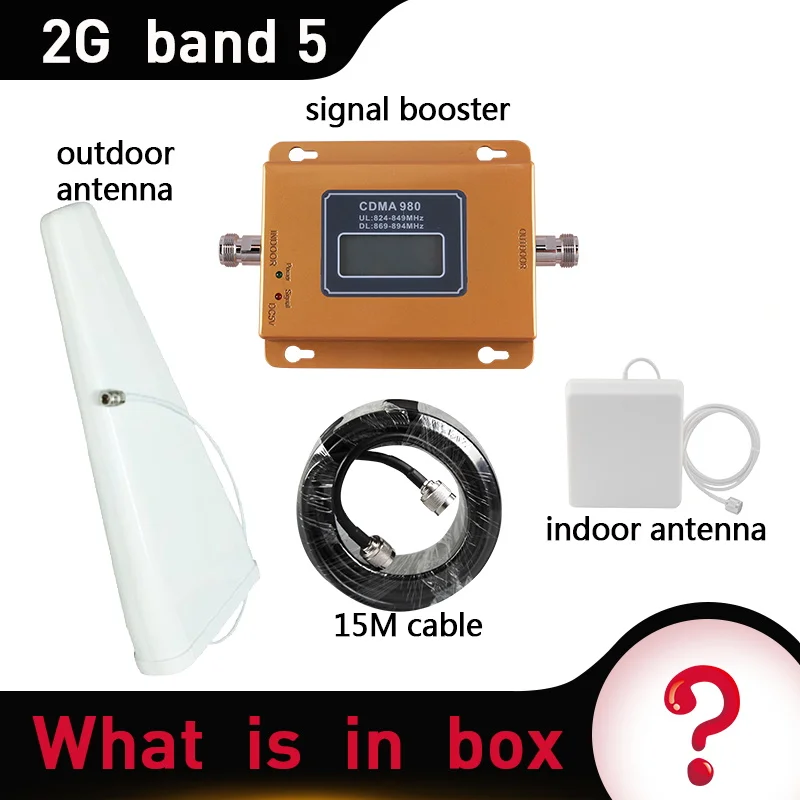 9dbi Внутренняя антенна сотовый телефон усилитель сигнала повторитель 75 дБ