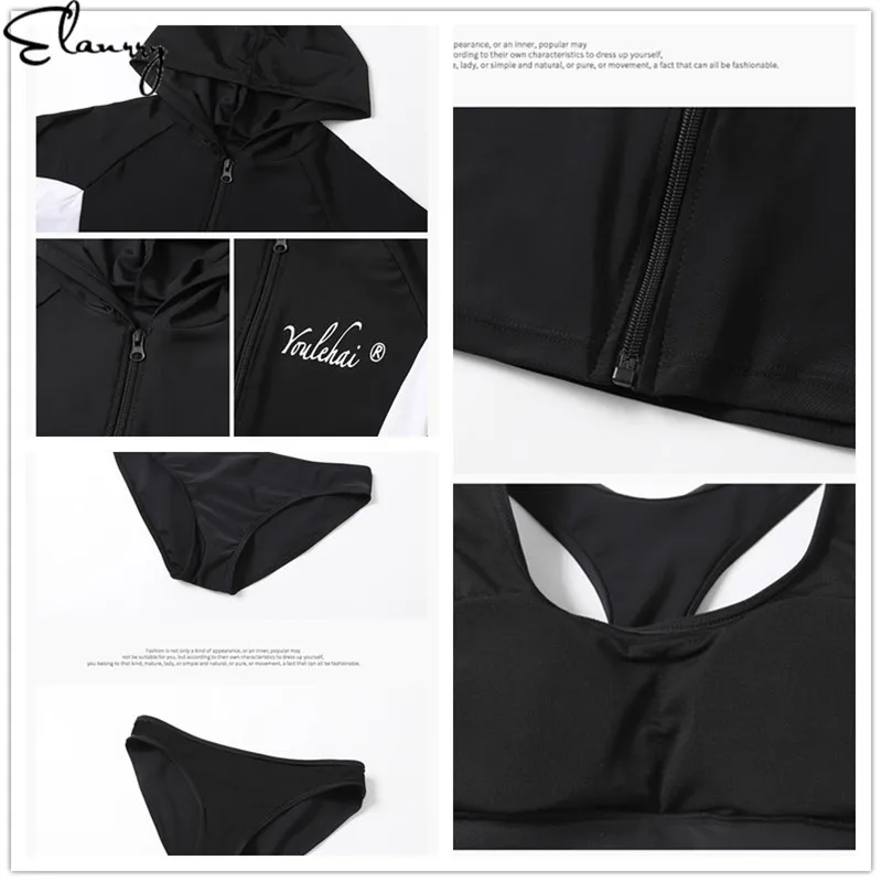 

femmale black summer beach wear sun protection solid surfing suit 4 pieces padded rashguards ladies beach bathing suit maillot