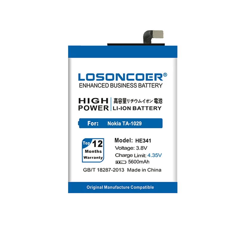 LOSONCOER HE341 5300mAh Battery For Nokia 2.1 TA-1029 Mobile Phone ~In Stock | Мобильные телефоны и аксессуары