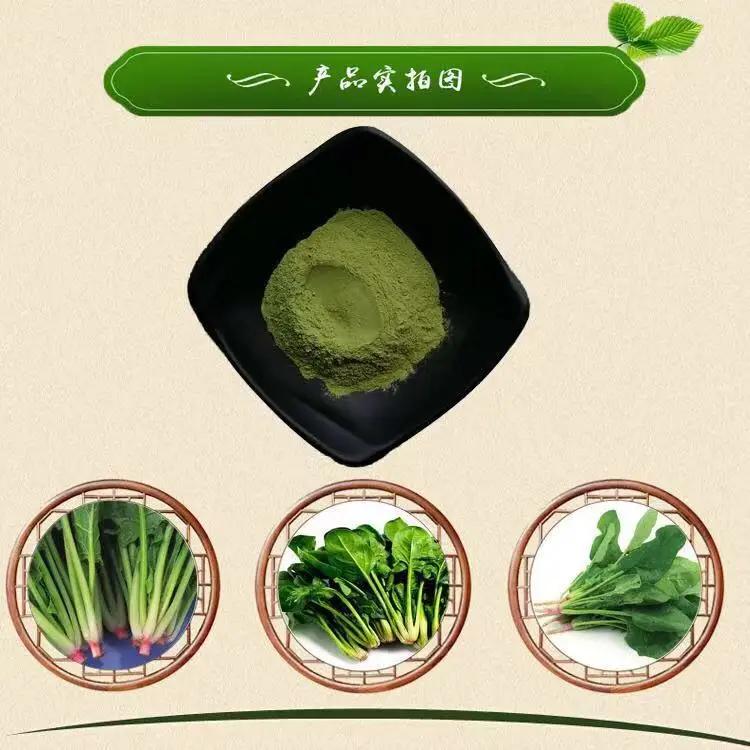 Organic Spinach Powder Rich in Beneficial Thylakoids and Chlorophyll Non-GMO Vegan Friendly | Дом и сад
