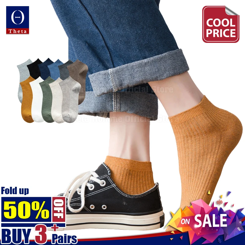 

Носки THETA мужские тонкие однотонные, повседневные хлопковые белые спортивные в японском стиле, модные чулки для колледжа карамельных цвето...