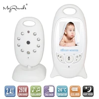 2 inch color video wireless baby monitor with camera baba electronic security 2 talk nigh vision ir led temperature monitoring